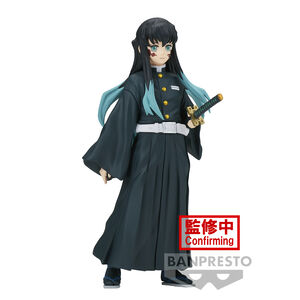 Demon Slayer: Kimetsu No Yaiba - Muichiro Tokito Figure Vol. 44